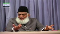 Quran Tafseer  HD - 001 - Ta'ruf-e-Quran Part 1 (Dr. Israr Ahmad)