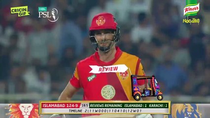 Usman Shinwari takes four l Islamabad United vs Karachi Kings l PSL 3