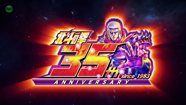 Souten no Ken (Fist of the Blue Sky) - Regenesis PV (FULL HD)