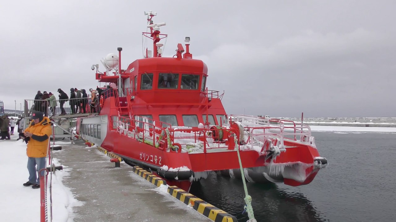 GARINKO号2 北海道紋別破冰船
