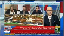 Breaking Views with Malick - 17th March 2018