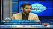 Center Stage With Rehman Azhar - 17th March 2018