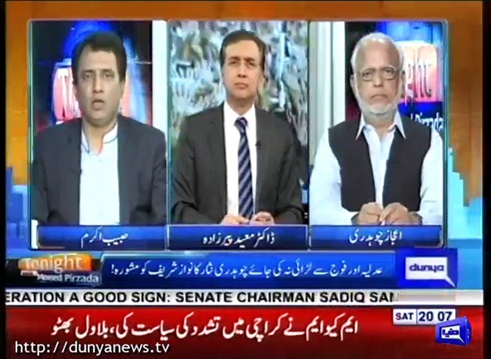 Chaudhry Nisar's journey has almost ended in the PMLN- Habib Akram