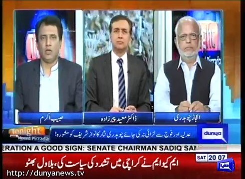 Chaudhry Nisar's journey has almost ended in the PMLN- Habib Akram