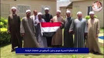 أبناء الجالية المصرية بتوجو يدلون بأصواتهم فى انتخابات الرئاسة