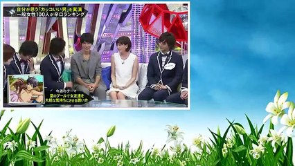 キスマイBUSAIKU! 150713 水着に自信がない女の子をプールに誘い出す方法！