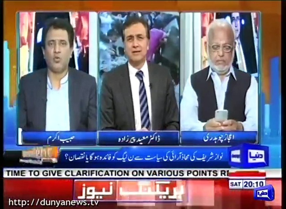 Kya PMLN Hassan Aur Hussain Nawaz K Khilaf Bhi Pervez Musharraf Jesay Iqdamaat Karay Gi? Habib Akram's Analysis