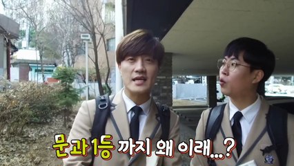 Ep 64.문과 1등 이과 1등 고등래퍼 지원 영상~!!!