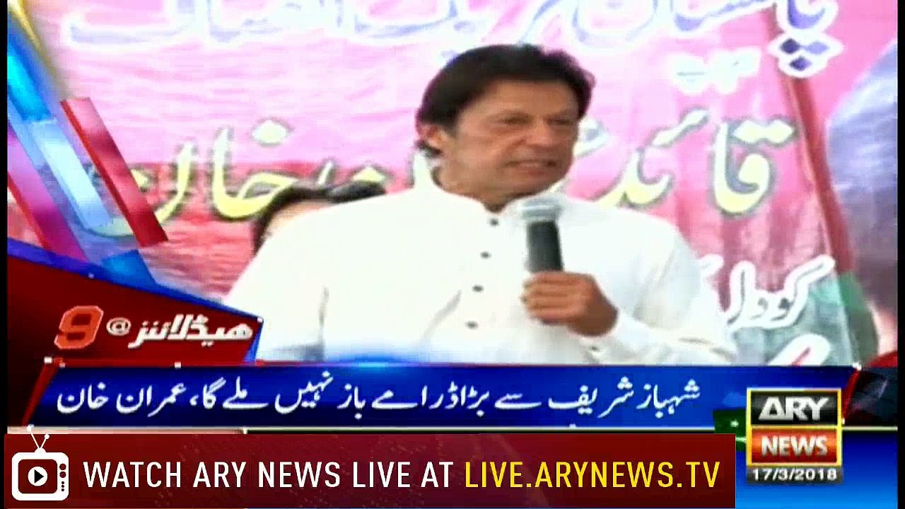 Headlines 2100 17th March 2018