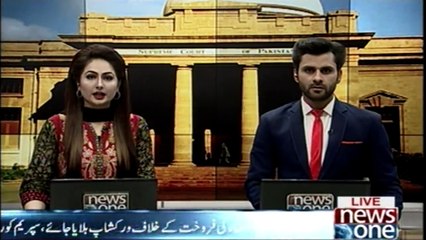 SC forms Adeeb Rizvi led body to halt illegal organ transplant