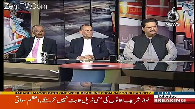 Jo Leader Agreement Karleta Hai Wo Revolution Nahi Lasakta Hai-Nabeel Gabool
