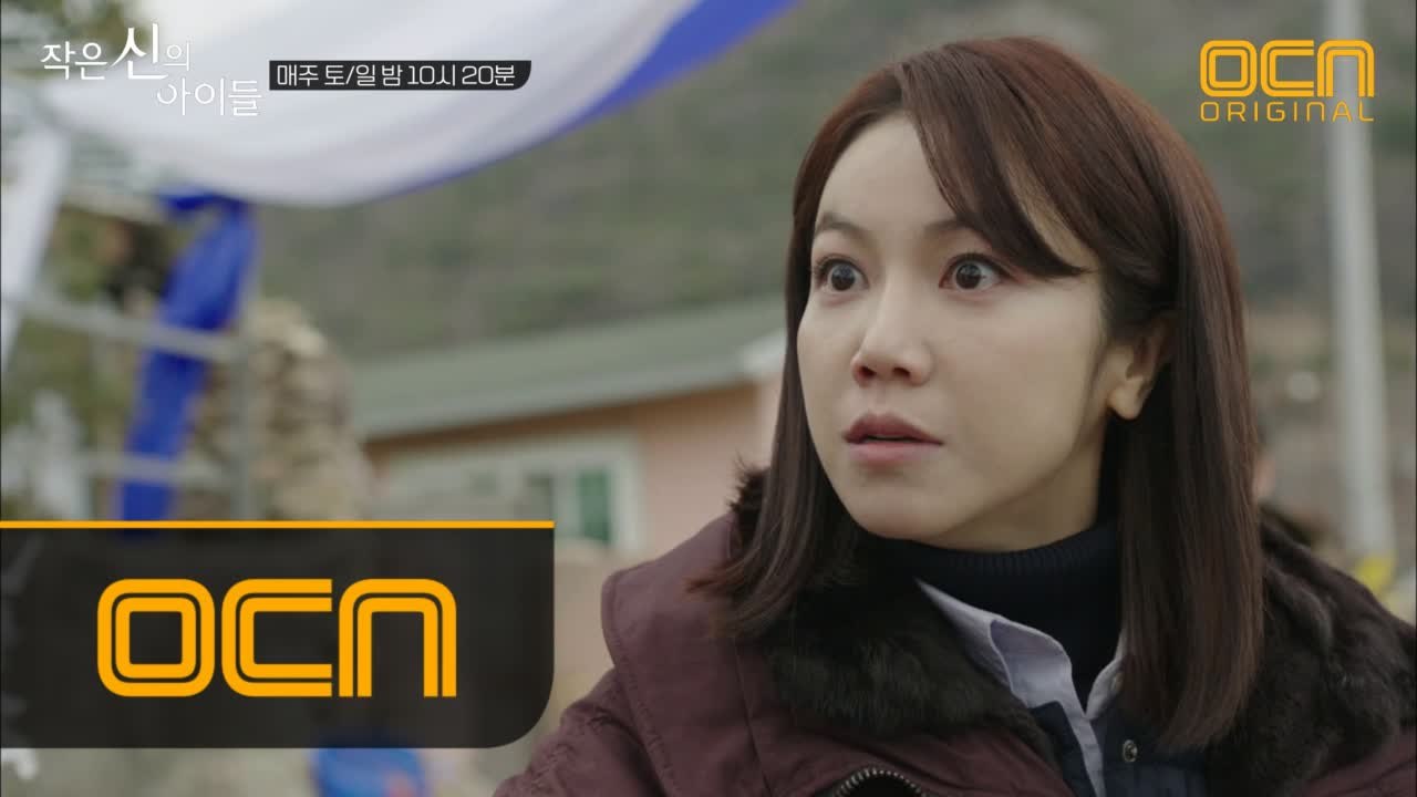 ※신들린 엔딩※ 죽은 치매 할머니에게 진짜 빙의된 김옥빈!