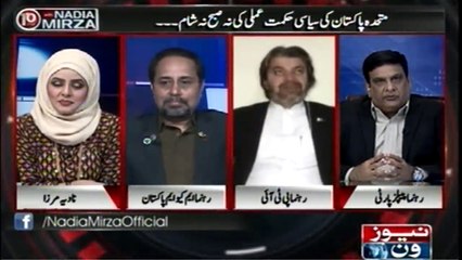 #PPP Ki #PTI Say Koi Deal Nahin Hoi |Senator Karim Khawaja,