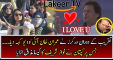 Imran Khan Making Fun of Nawaz Sharif On I LOVE YOU Slogan