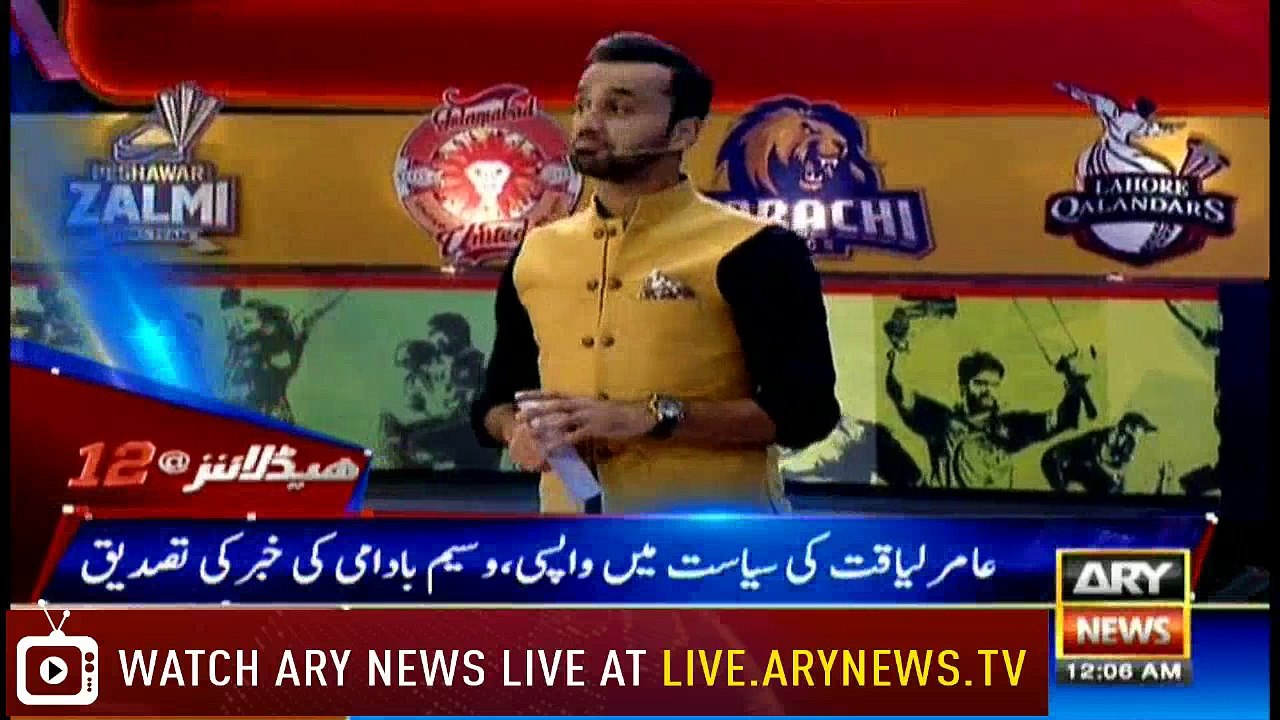 Headlines 0000 18th March 2018