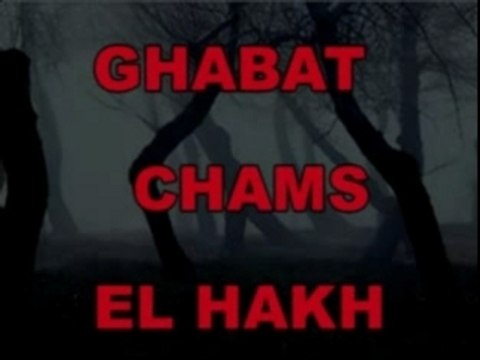 JULIA BOTROS TAOUNATE NOSTALGIE6