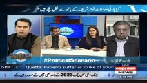 Can Ahsan Iqbal cancel Musharraf's identity card and passport? Saleem Safi responds