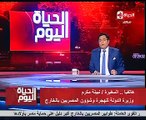 وزيرة الهجرة: مصر لم تشهد عرس انتخابى من قبل مثل الاستحقاق الرئاسى