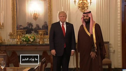 غطاء السعودية لا يكفي لإنجاز صفقة القرن