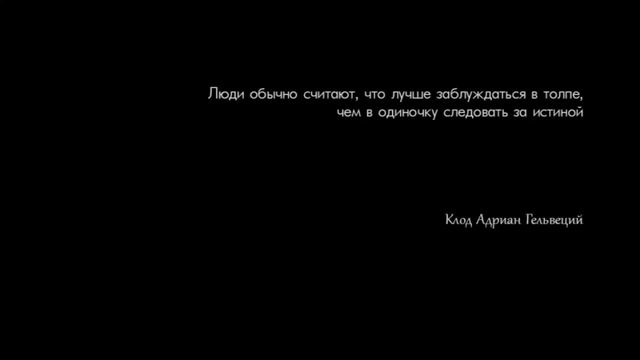 Д/ф Феномен | Кто такой Олег Мальцев