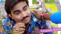 JIGNESH KAVIRAJ - Mara Birthday Ma Yaad Tari Aavi (PROMO) | Coming Soon | New Gujarati Song 2018
