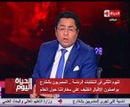 يوسف أيوب: المصريين استجابوا لمبادرة 