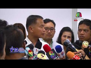 “หมอยอร์น” ยอมรับผิดขับรถชน รปภ  อ้างมองไม่เห็น  l ข่าวเวิร์คพอยท์ l 14 พ.ย. 60