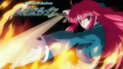 Kaze No Stigma VOSTFR E3