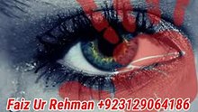 Akram Rahi New Sad Songs 2018 2019