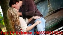 Bewafa Ko Yaad Karke Aaj Bhi Dil Rota Hai