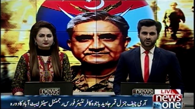 COAS General Qamar Javed Bajwa Visited Frontier Force Regiment Center Abbottabad