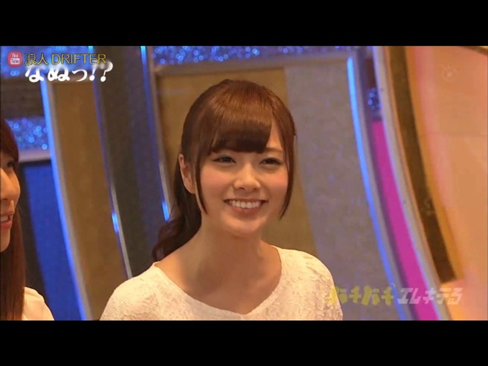 130917 バチバチエレキテる 最終回【乃木坂46 白石麻衣】