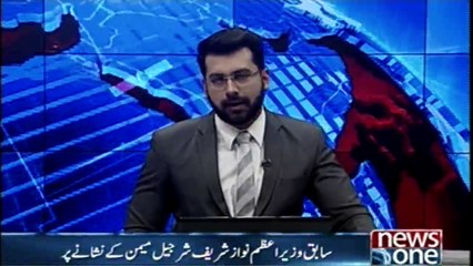 Former PM Nawaz Sharif, on the Target of Sharjeel Memon