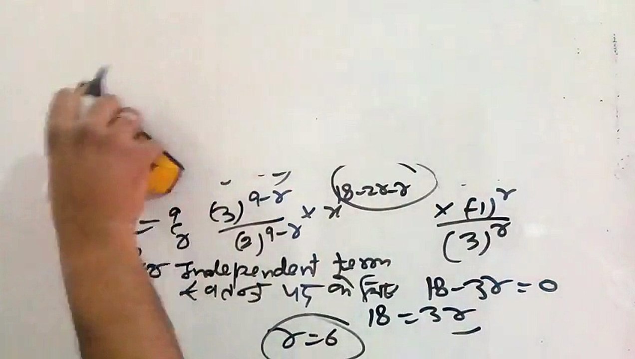 Binomial theorem  for tgt / for maths  video 5