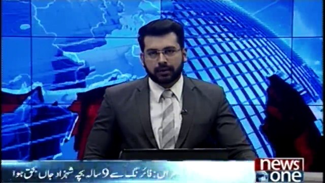 Lodhran: firing in wedding ceremony, accused arrested