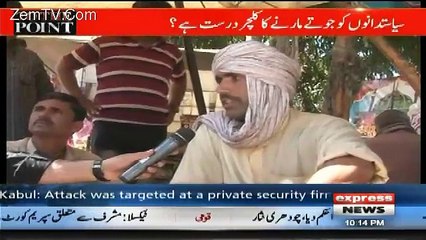 Why People Are Still Voting PMLN ? Watch Mindset Of PMLN Supporter