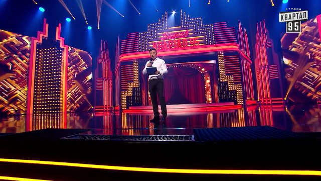 Проснулся в теле женщины - Владимир Зеленский - Новый Вечерний Квартал 2018