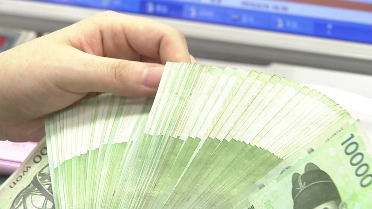 한미 기준금리 역전 임박...외국인 자금유출 비상 / YTN