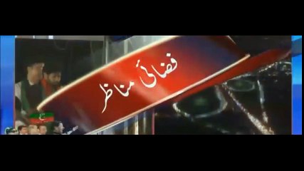 Abrar ul Haq Hilarious Poem