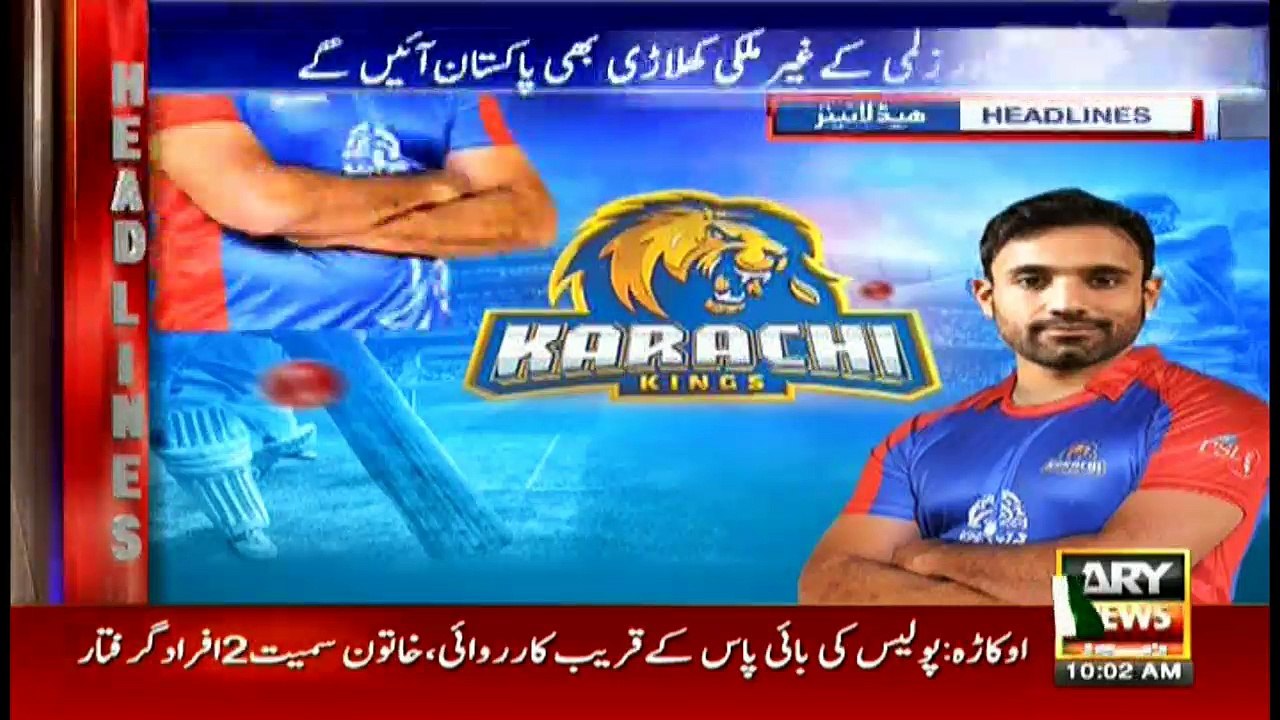 Headlines 1000 18th March 2018