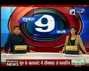 ग्रेटर नोएडा- यमुना एक्सप्रेसवे पर हादसा, AIIMS के 3 डॉक्टरों की मौत