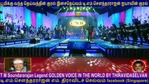 T M Soundararajan Legend & CNS Tamil Nadu SONG 62