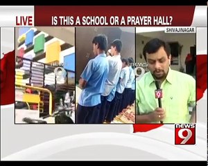 Students being forced to pray? - NEWS9