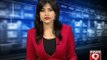 DIG Roopa Takes Charge in New Role - NEWS9