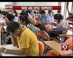 Here Are UPSC Toppers - NEWS9