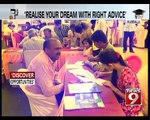 A Sea of Heads Throng TV9, NEWS9 Expo IN Hubballi - NEWS9