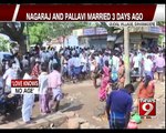 Newly Married Couple Commits Suicide in Davangere - NEWS9