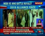 2019 alliance race: CM KCR likely to meet WB CM Mamata; Raj Thackeray meets Sharad Pawar
