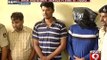 Fake Note Dealers Arrested in Bengaluru - NEWS9