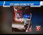 CCTV Video: Watch How This Thief Steals a Bike - NEWS9